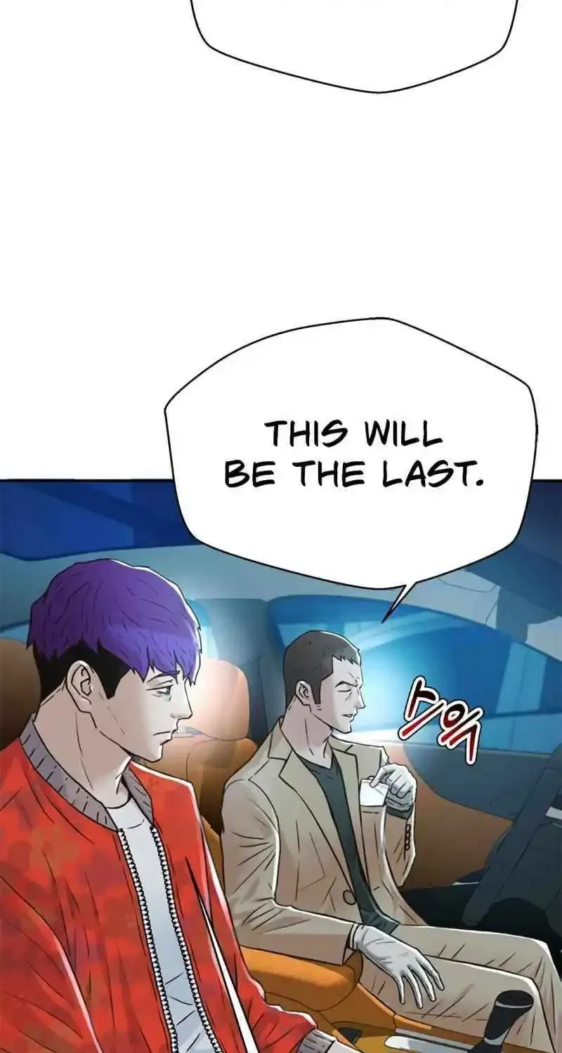 Judge Lee Han Young Kainu Manga Chapter 142 Page 85