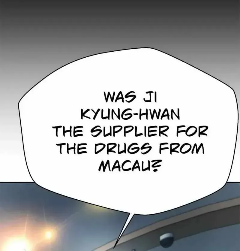 Judge Lee Han Young Kainu Manga Chapter 141 Page 14