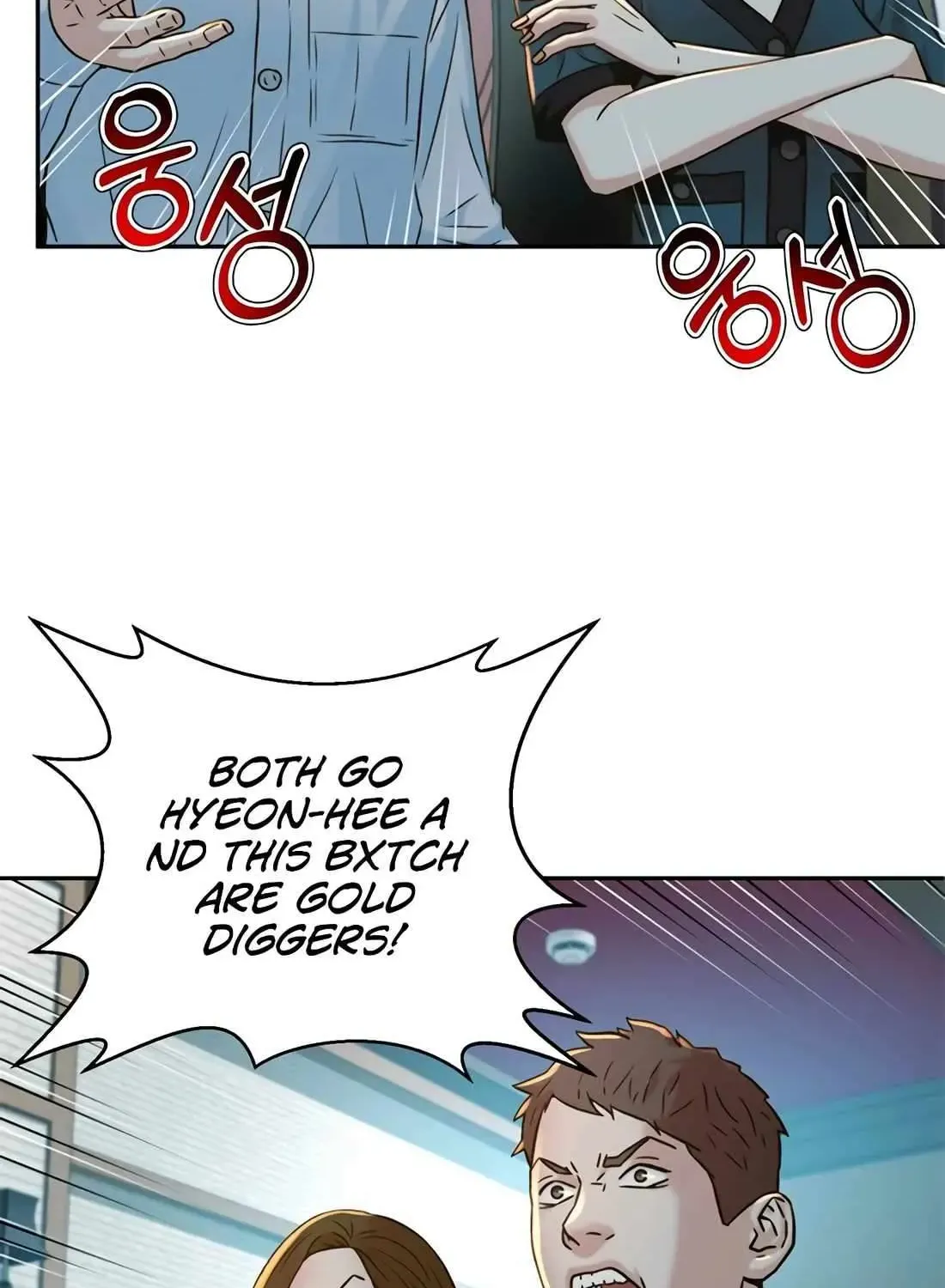 Judge Lee Han Young Kainu Manga Chapter 140 Page 69