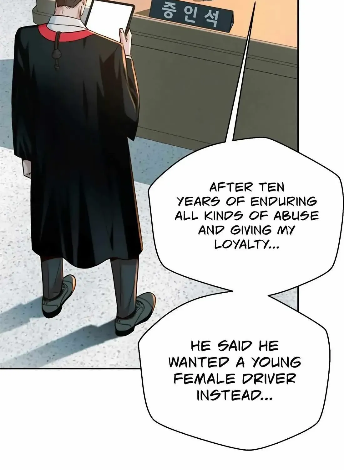Judge Lee Han Young Kainu Manga Chapter 140 Page 85