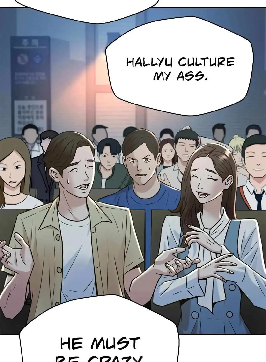 Judge Lee Han Young Kainu Manga Chapter 139 Page 66