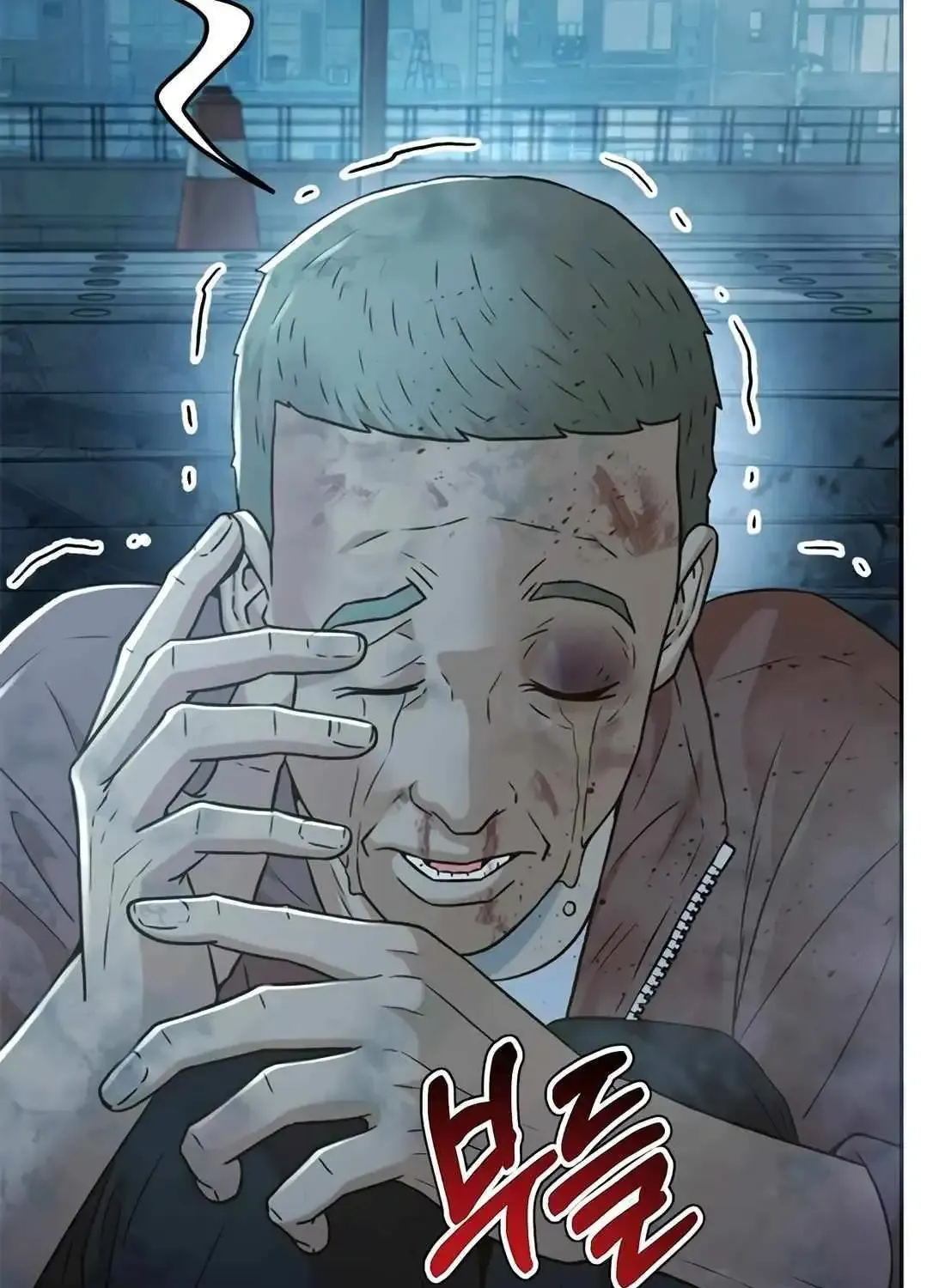 Judge Lee Han Young Kainu Manga Chapter 139 Page 84