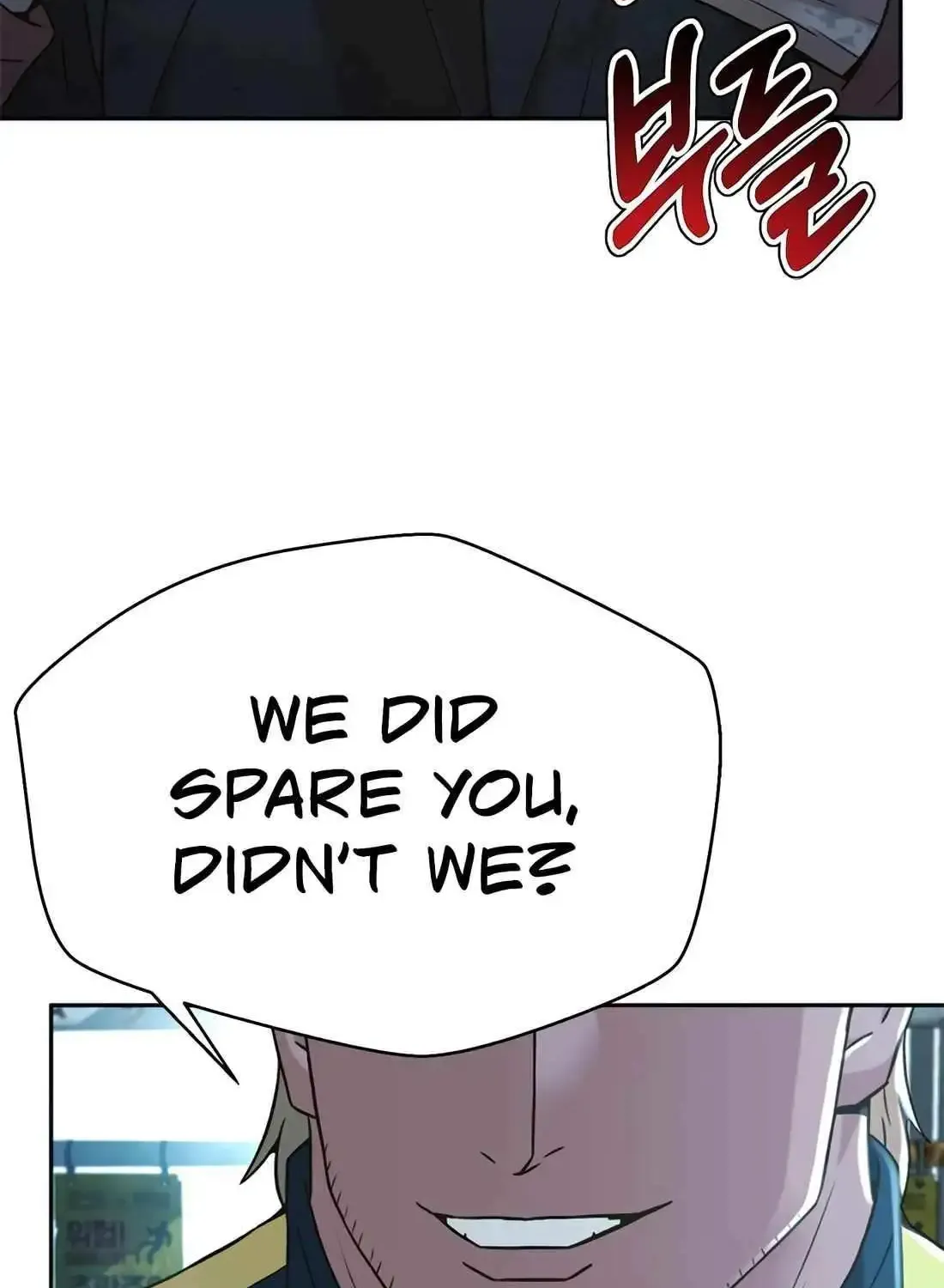 Judge Lee Han Young Kainu Manga Chapter 139 Page 85