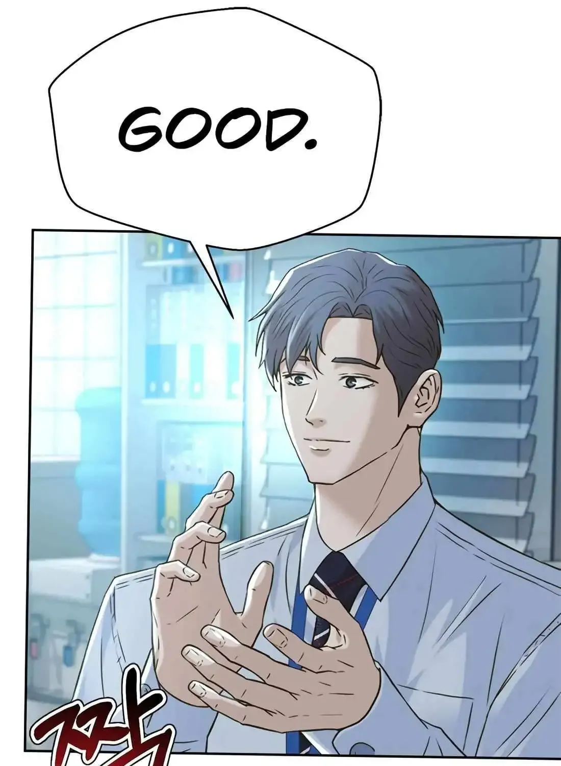 Judge Lee Han Young Kainu Manga Chapter 138 Page 32