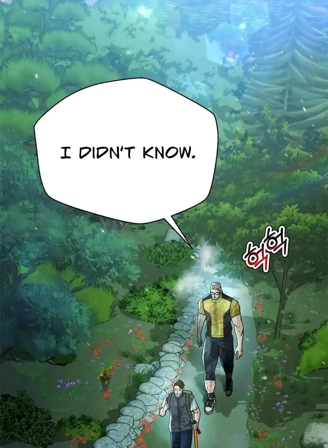 Judge Lee Han Young Kainu Manga Chapter 138 Page 40