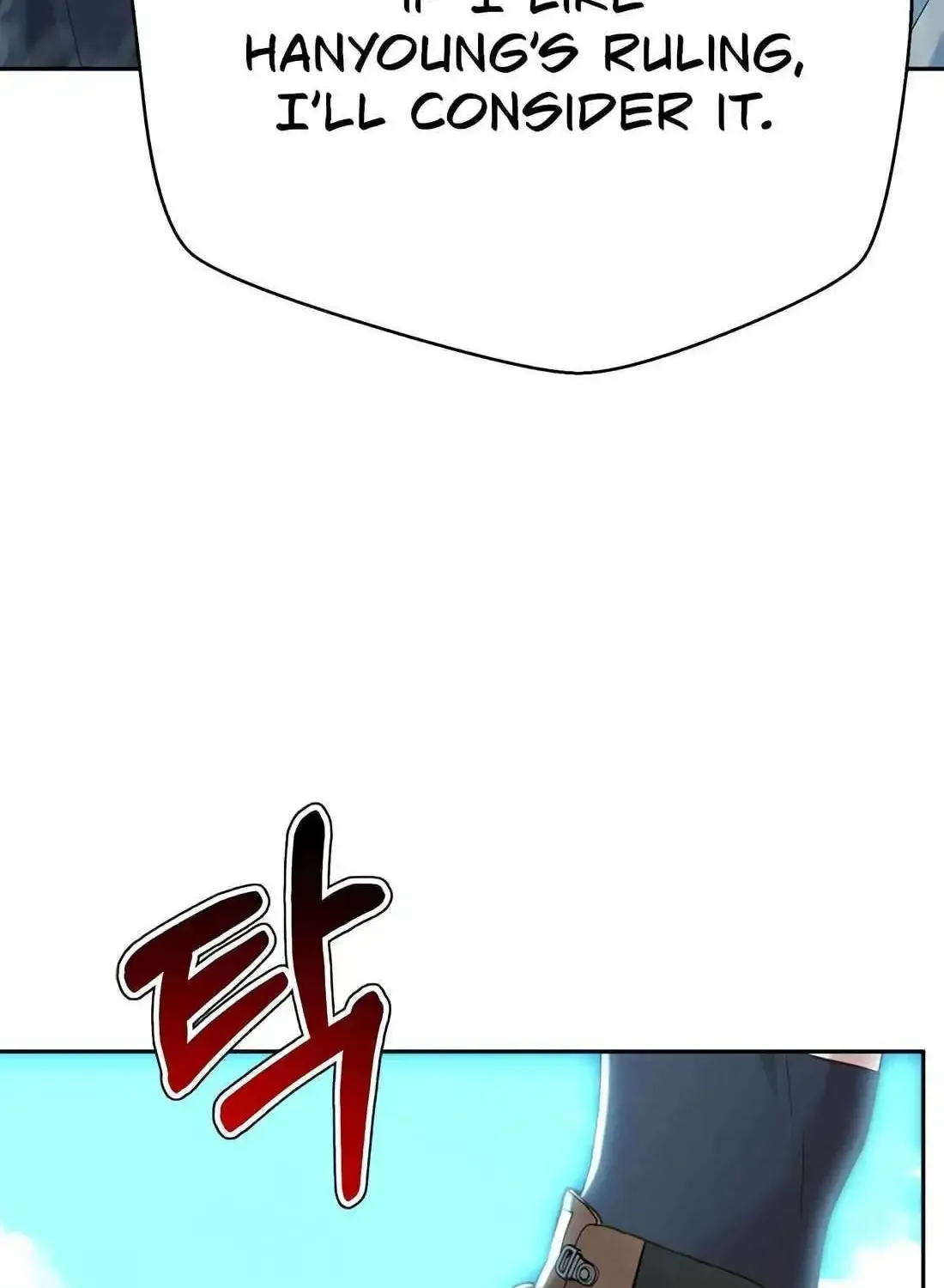 Judge Lee Han Young Kainu Manga Chapter 138 Page 60