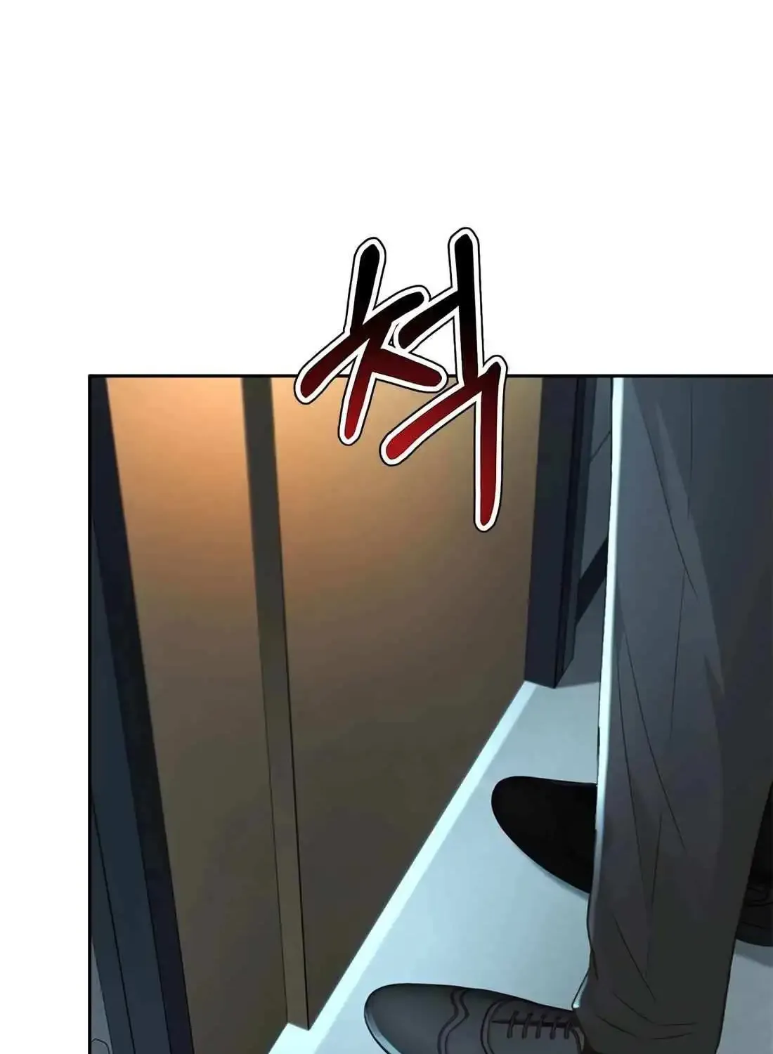 Judge Lee Han Young Kainu Manga Chapter 137 Page 69