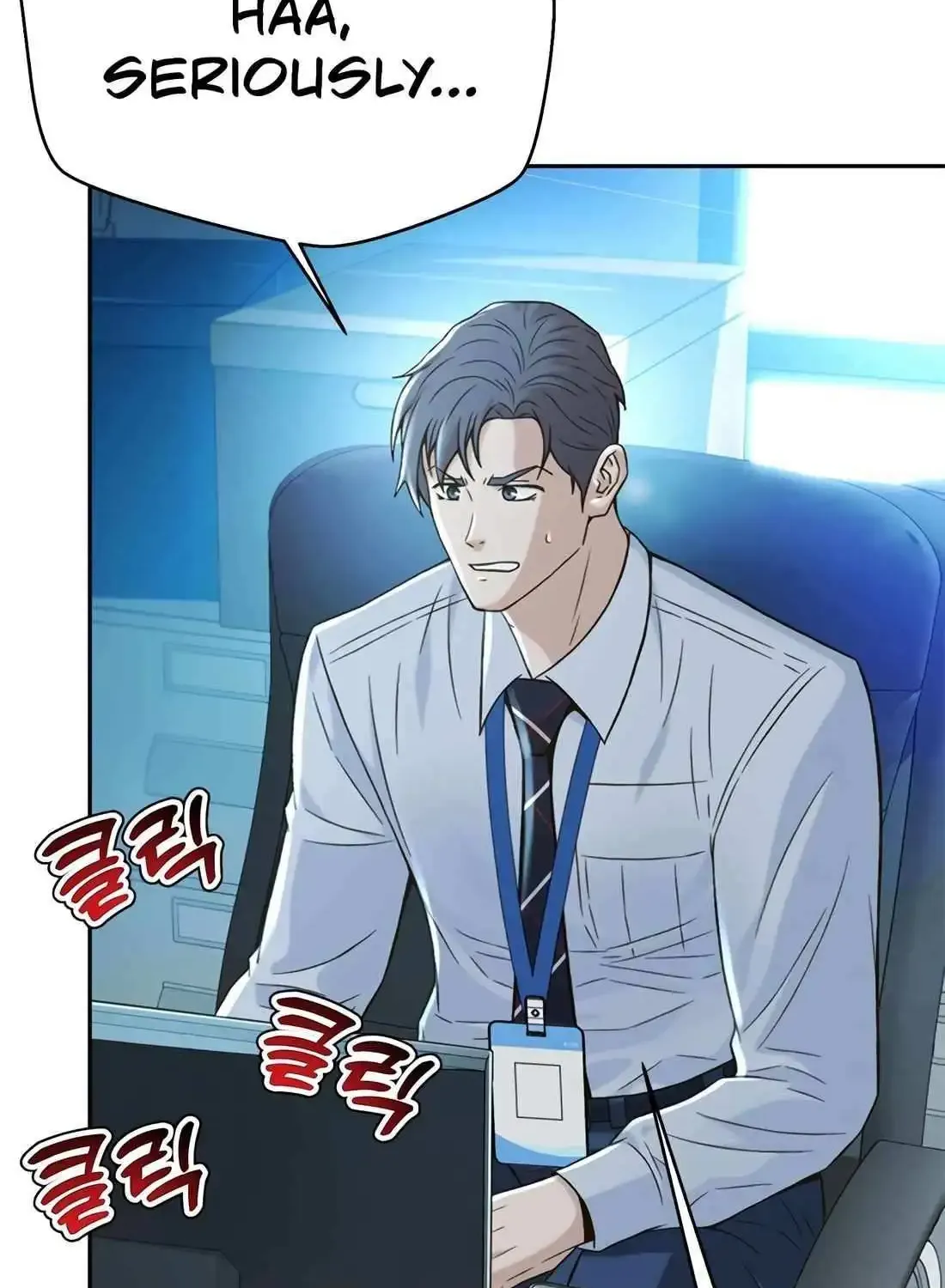 Judge Lee Han Young Kainu Manga Chapter 137 Page 110