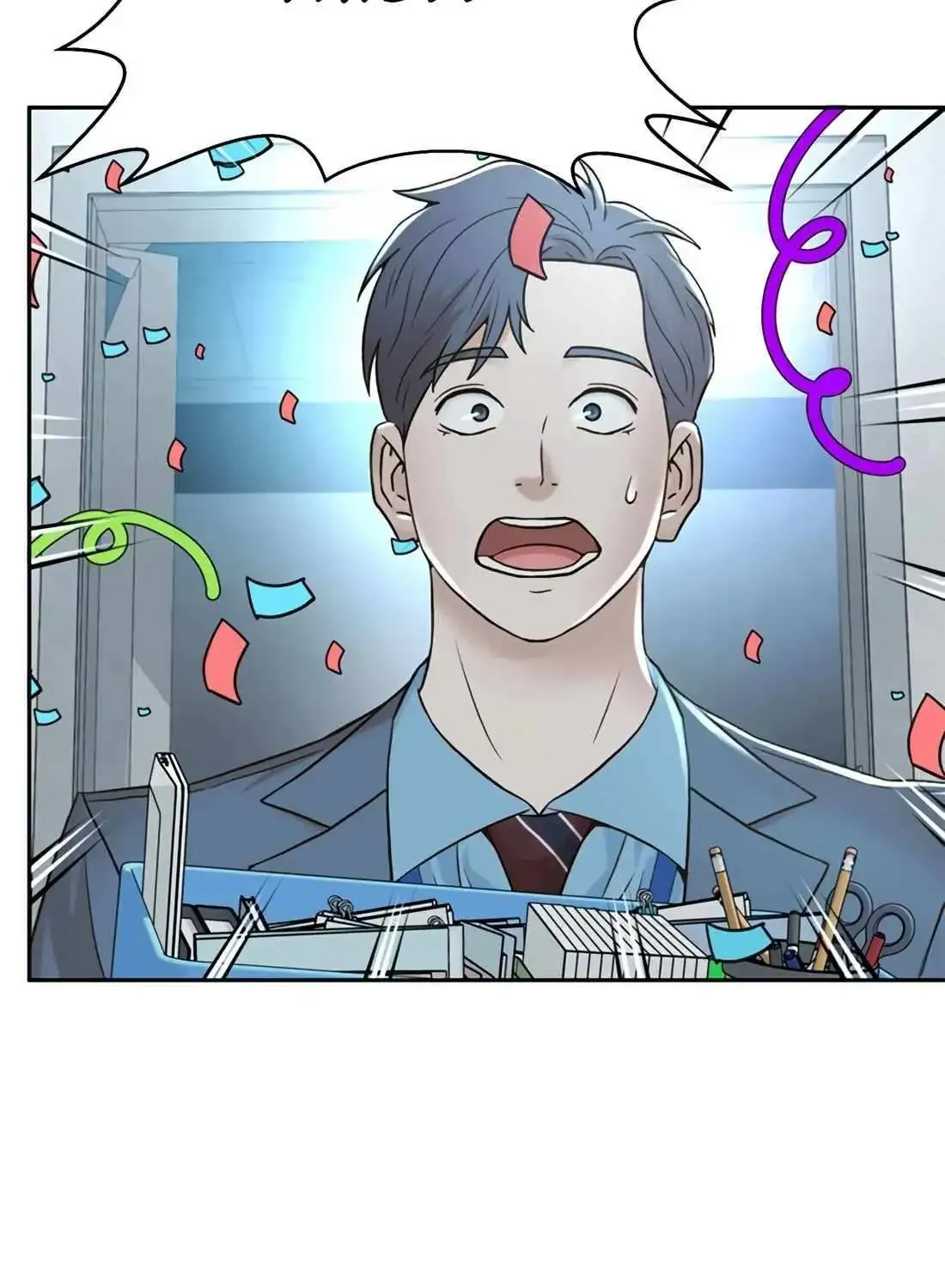 Judge Lee Han Young Kainu Manga Chapter 136 Page 52