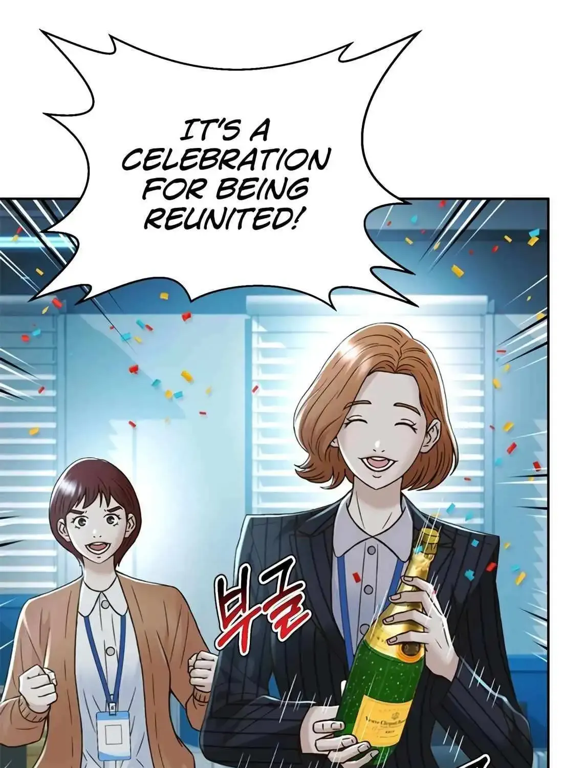 Judge Lee Han Young Kainu Manga Chapter 136 Page 53