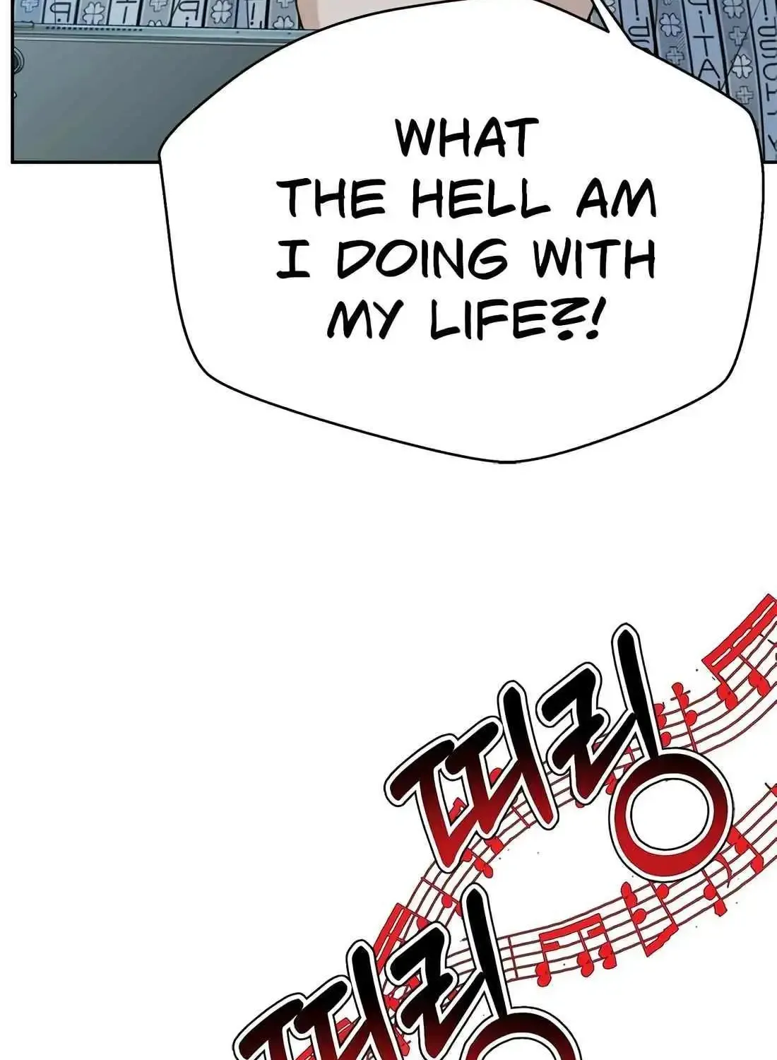Judge Lee Han Young Kainu Manga Chapter 136 Page 69