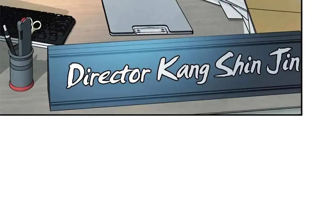 Judge Lee Han Young Kainu Manga Chapter 136 Page 74