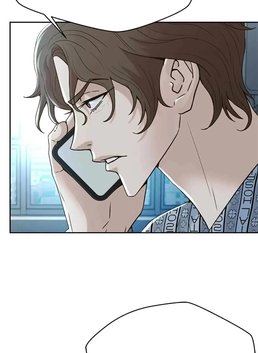 Judge Lee Han Young Kainu Manga Chapter 136 Page 77