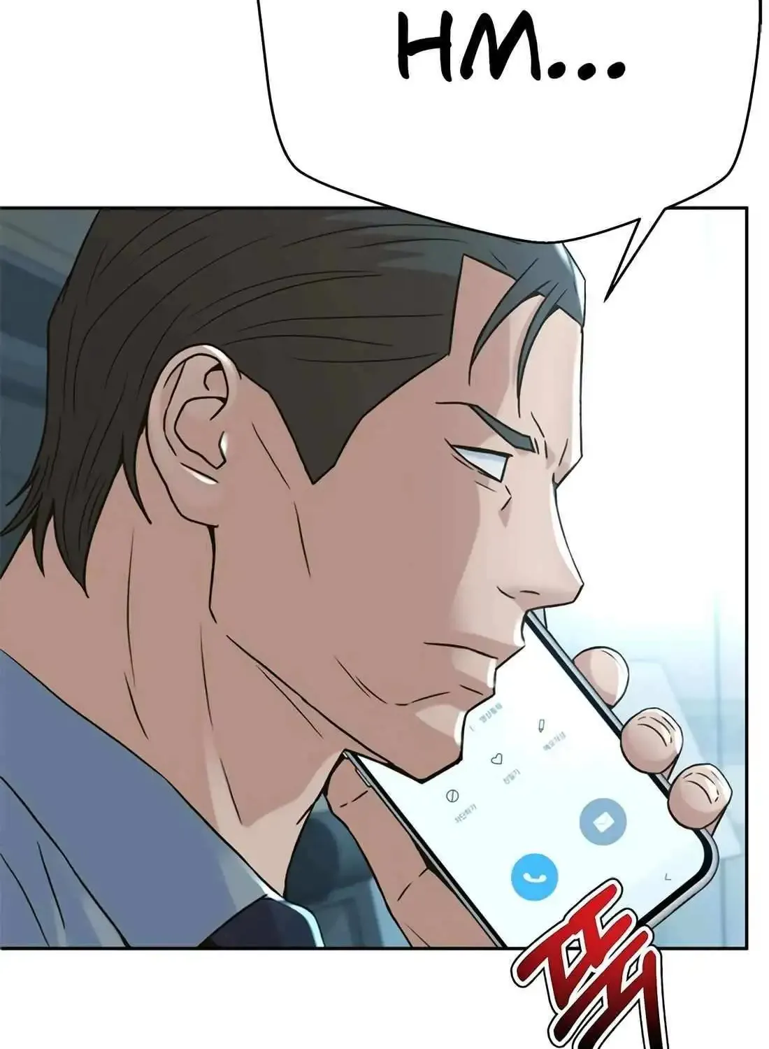 Judge Lee Han Young Kainu Manga Chapter 136 Page 78