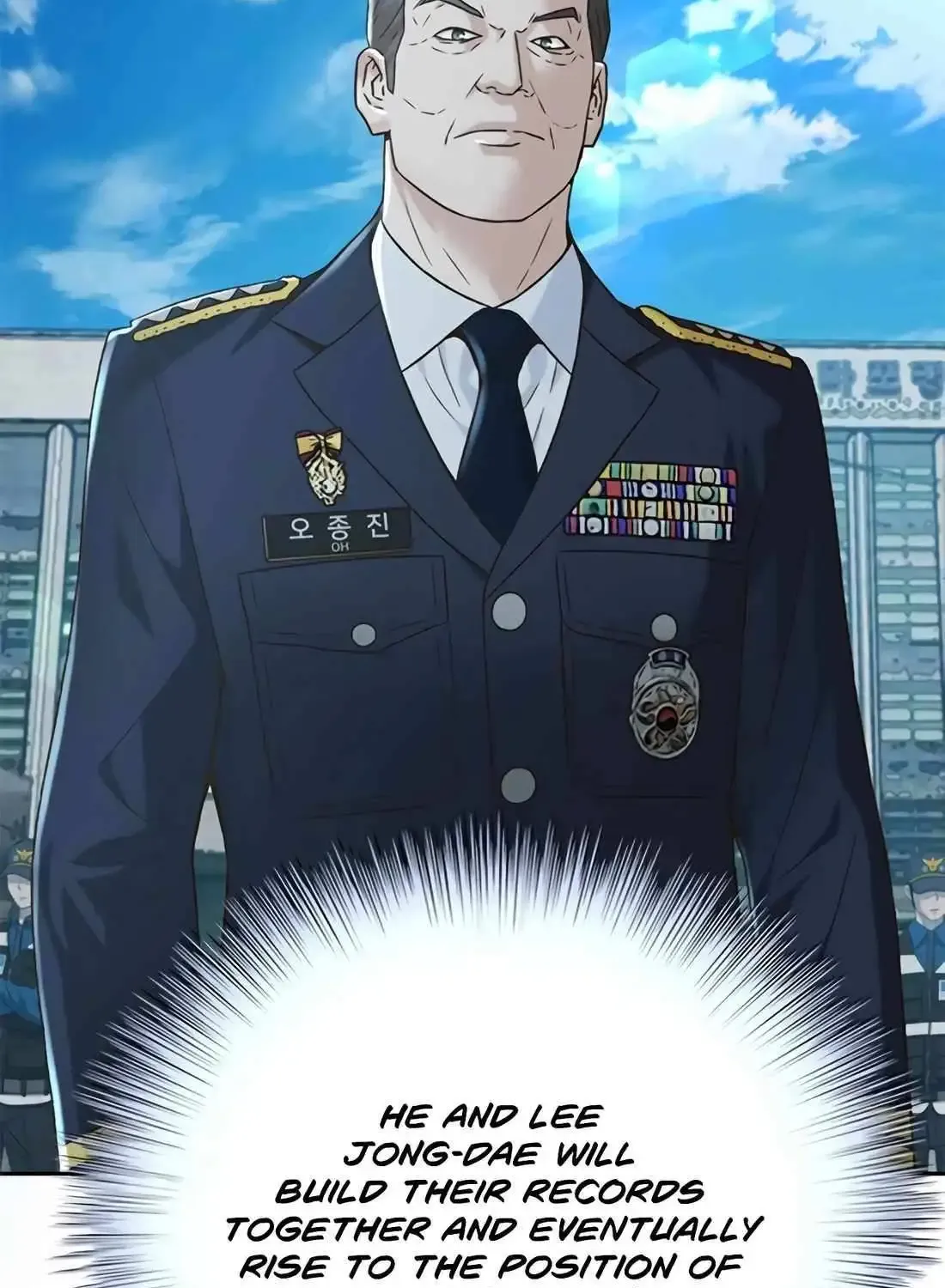 Judge Lee Han Young Kainu Manga Chapter 135 Page 70