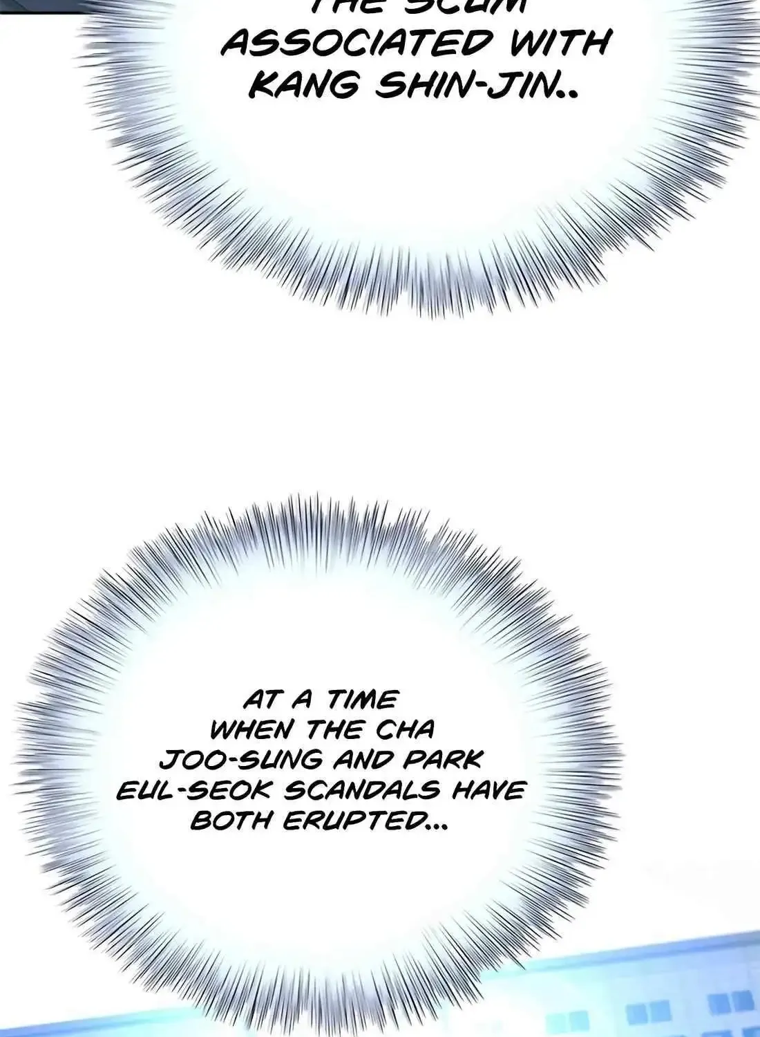Judge Lee Han Young Kainu Manga Chapter 135 Page 79