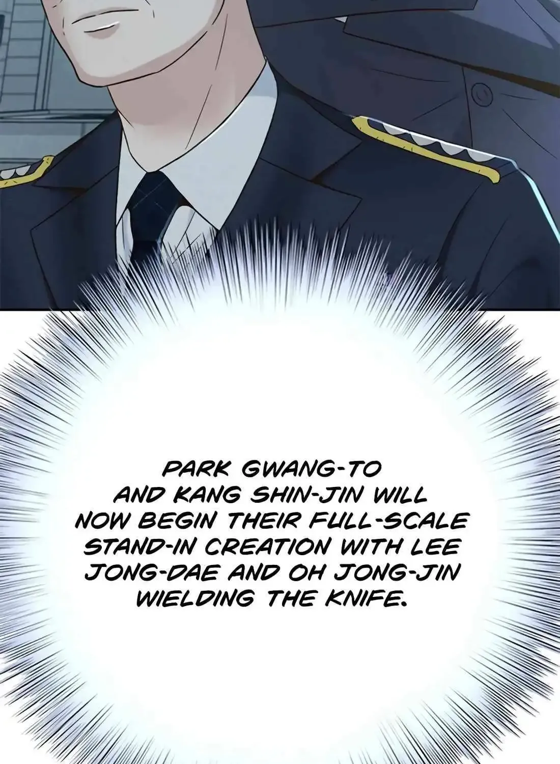 Judge Lee Han Young Kainu Manga Chapter 135 Page 81