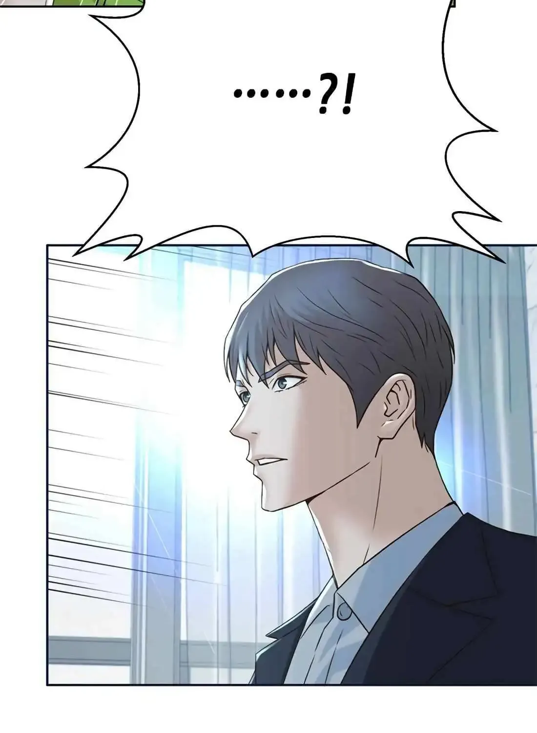 Judge Lee Han Young Kainu Manga Chapter 135 Page 110