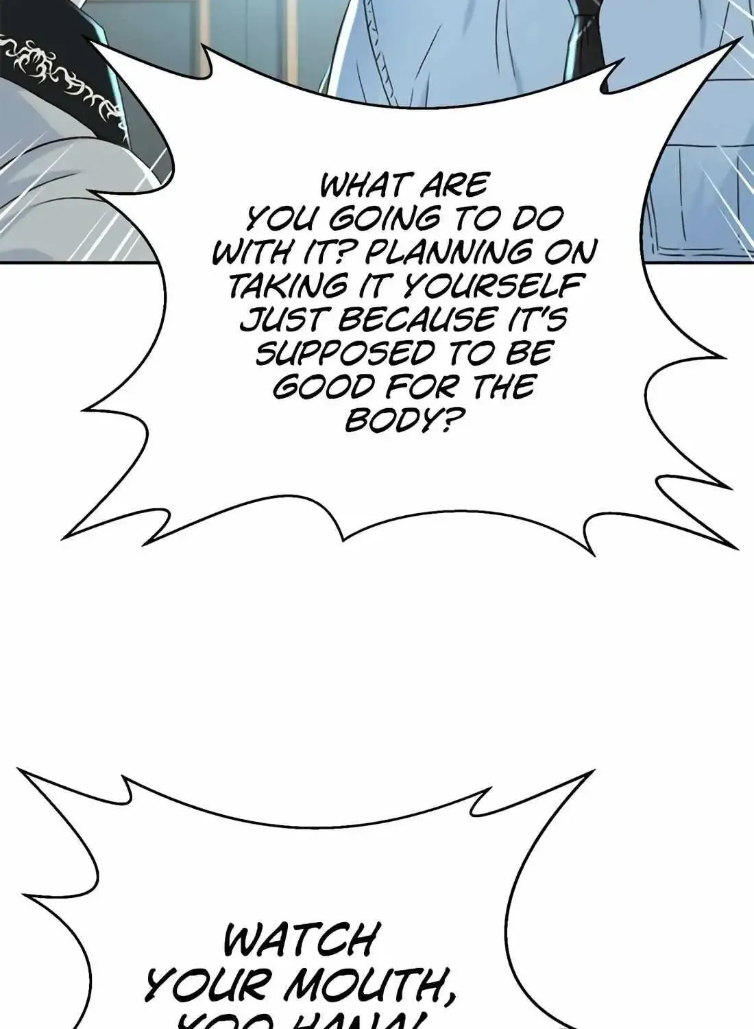 Judge Lee Han Young Kainu Manga Chapter 134 Page 11