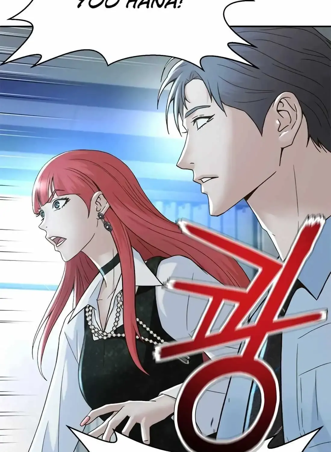 Judge Lee Han Young Kainu Manga Chapter 134 Page 12