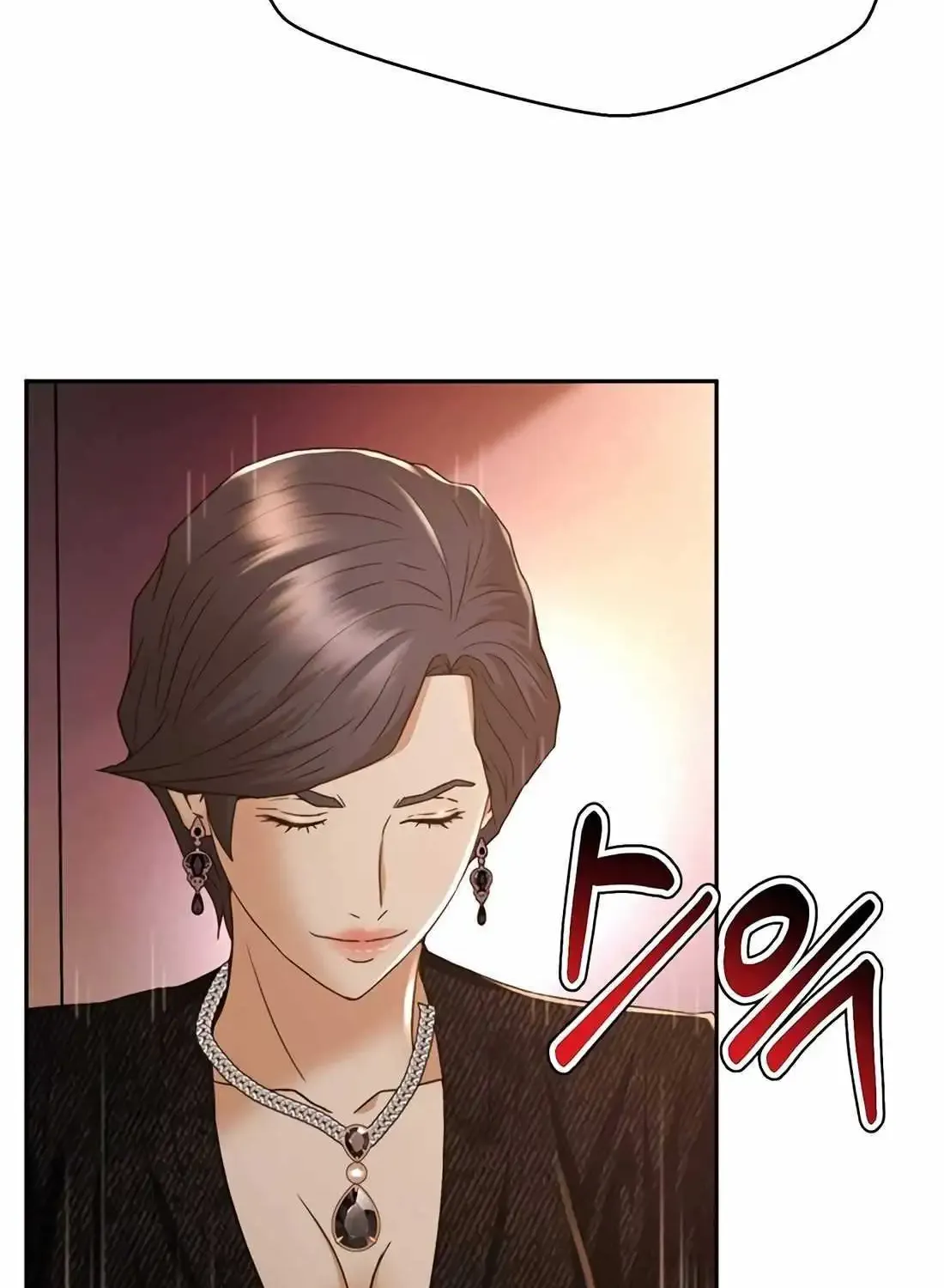 Judge Lee Han Young Kainu Manga Chapter 134 Page 99