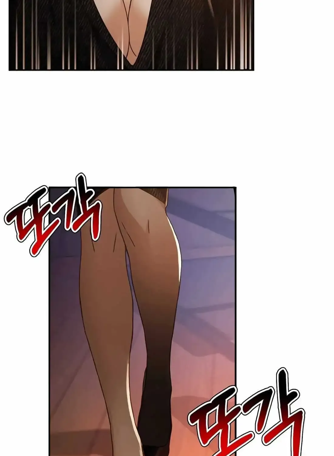 Judge Lee Han Young Kainu Manga Chapter 134 Page 100