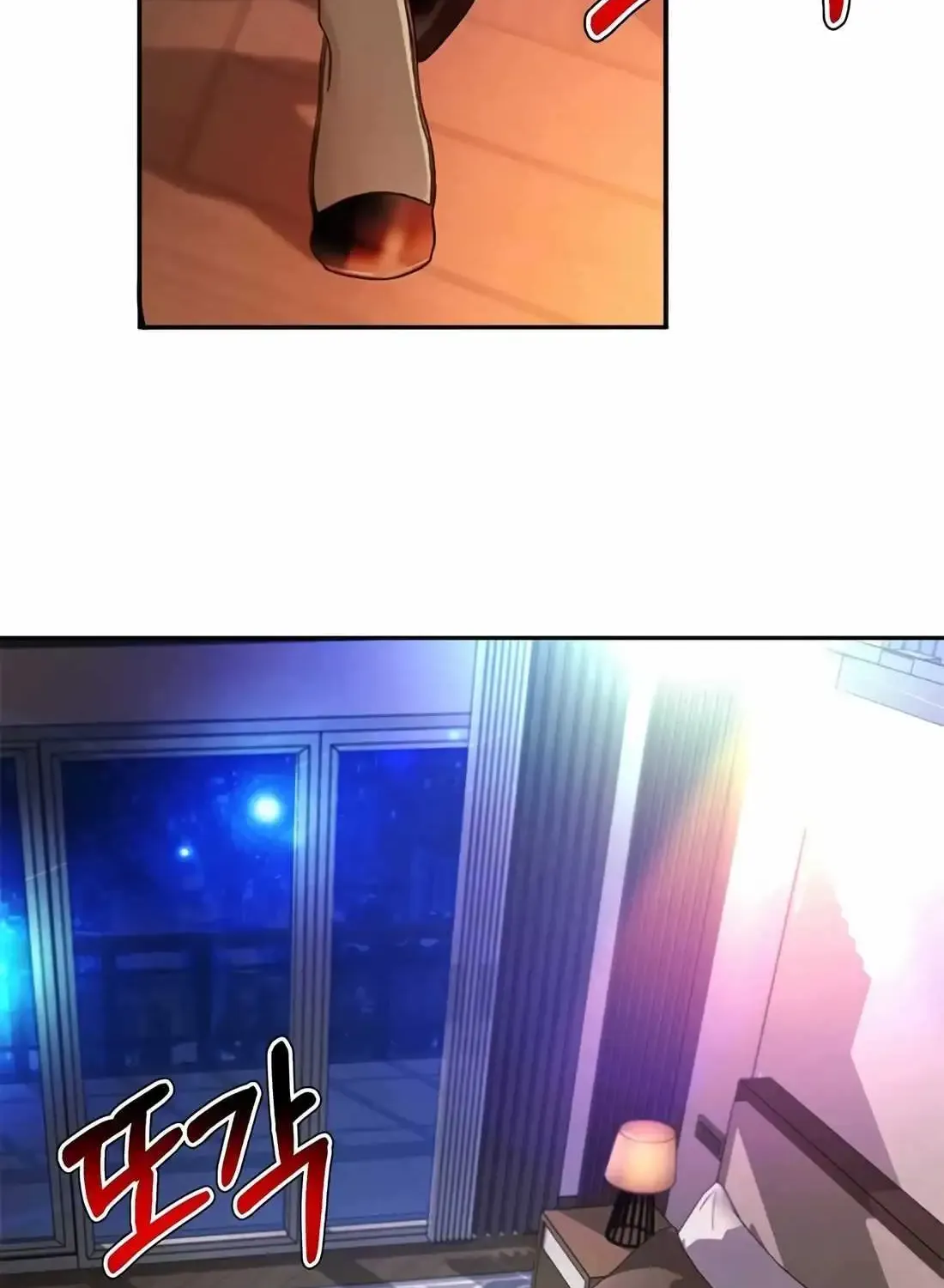 Judge Lee Han Young Kainu Manga Chapter 134 Page 101