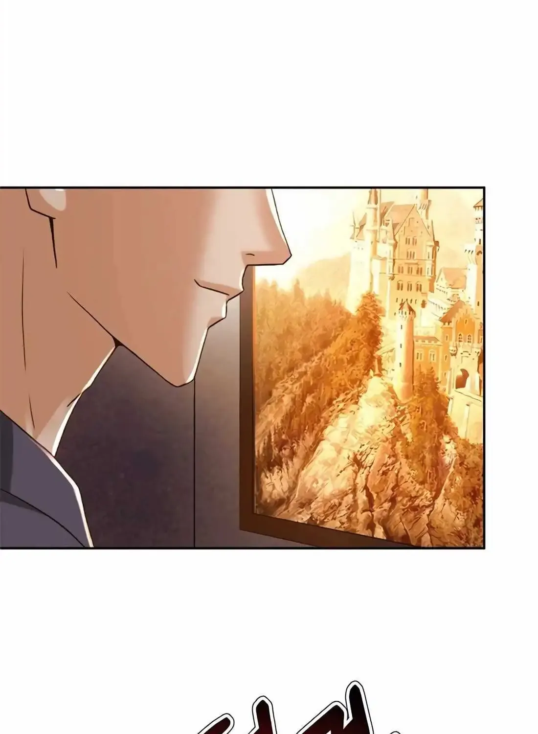 Judge Lee Han Young Kainu Manga Chapter 134 Page 111
