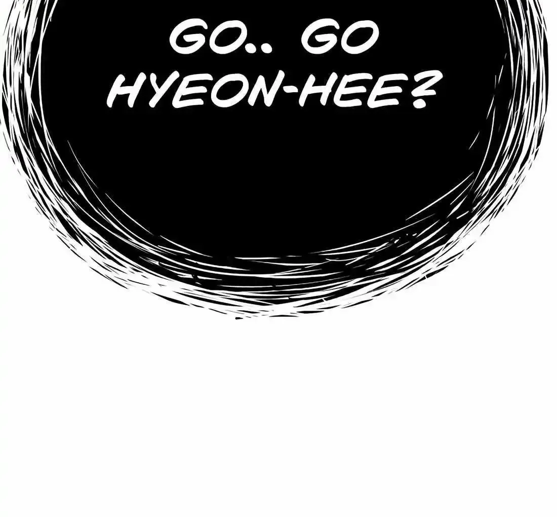 Judge Lee Han Young Kainu Manga Chapter 133 Page 9