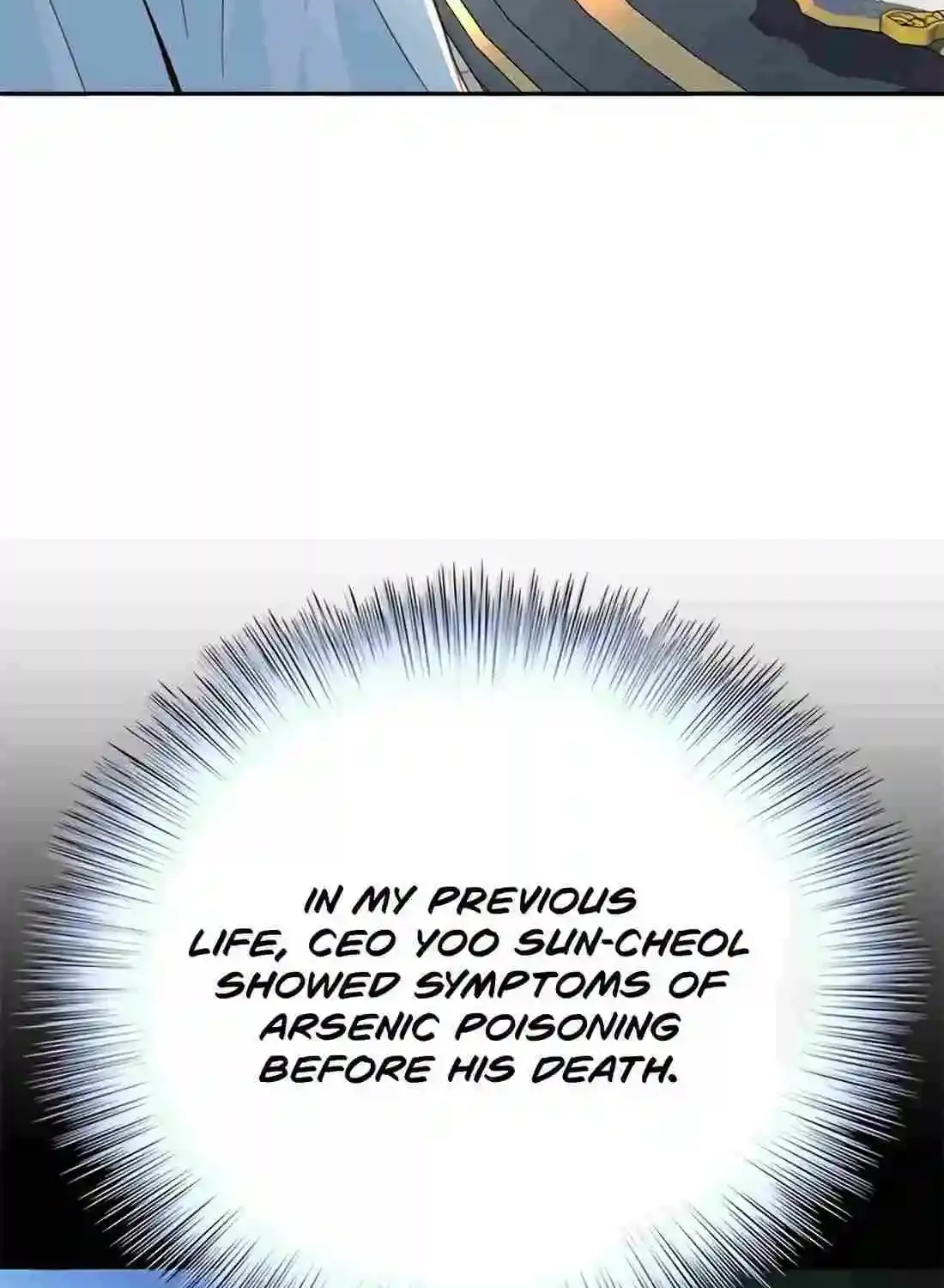 Judge Lee Han Young Kainu Manga Chapter 133 Page 65