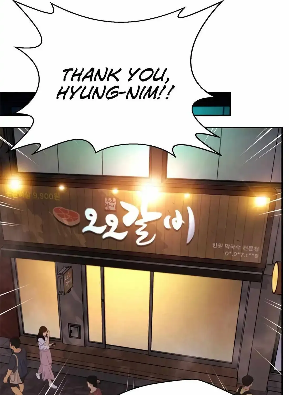 Judge Lee Han Young Kainu Manga Chapter 132 Page 94