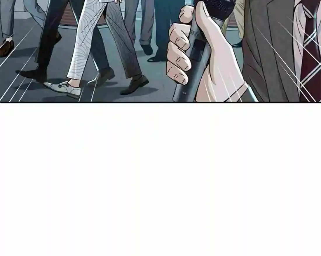 Judge Lee Han Young Kainu Manga Chapter 132 Page 132