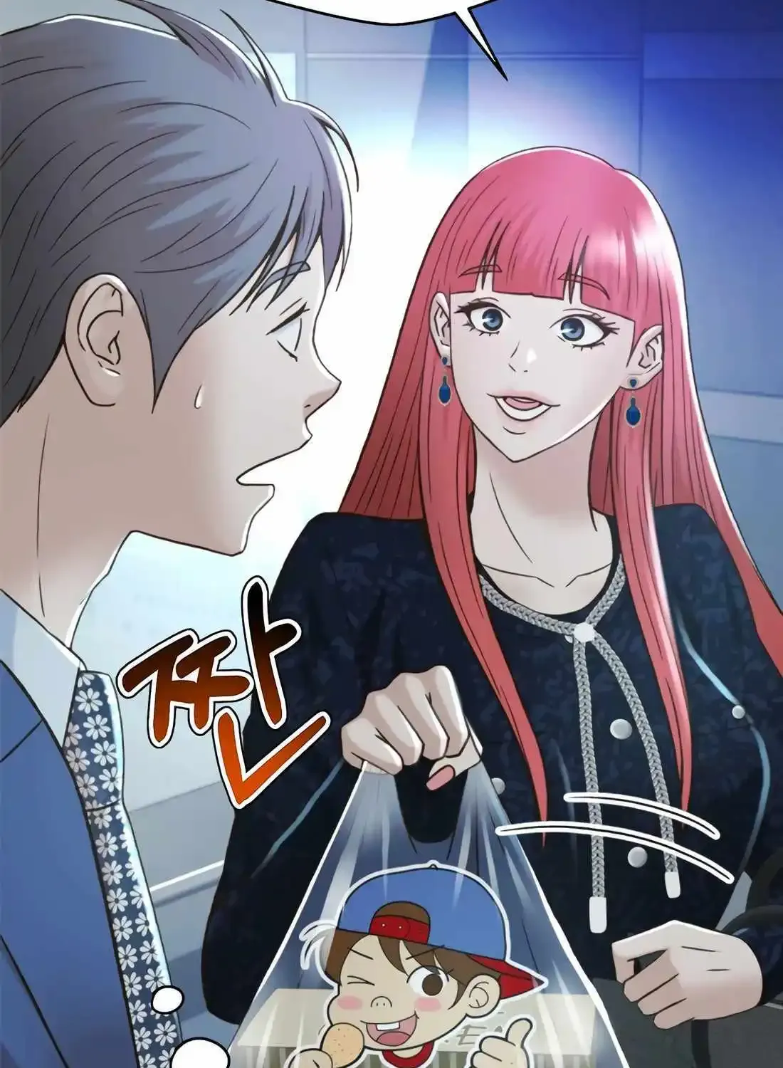 Judge Lee Han Young Kainu Manga Chapter 131 Page 34