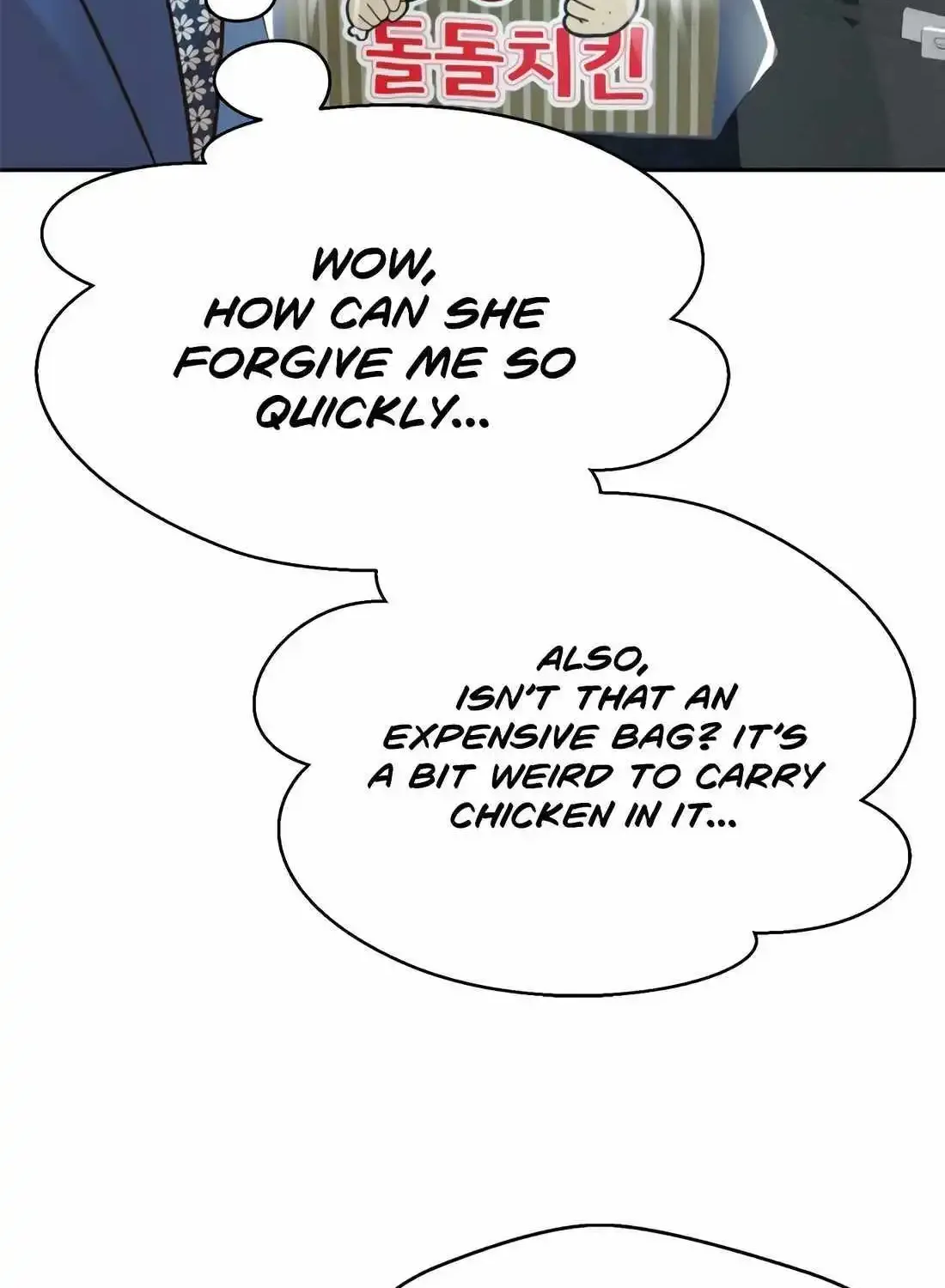 Judge Lee Han Young Kainu Manga Chapter 131 Page 35