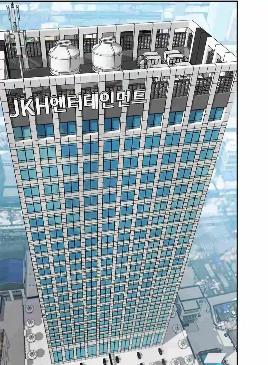 Judge Lee Han Young Kainu Manga Chapter 131 Page 40