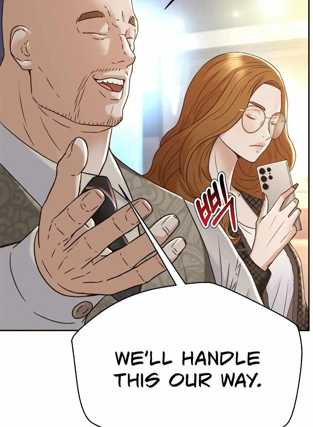 Judge Lee Han Young Kainu Manga Chapter 131 Page 73