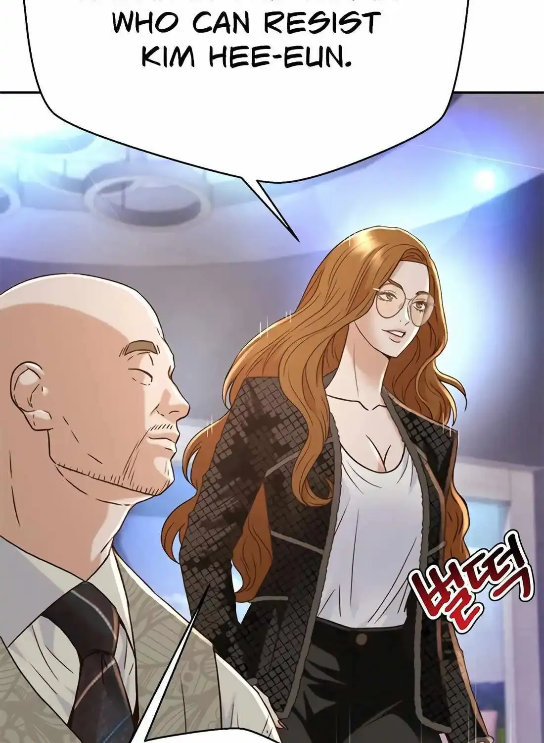 Judge Lee Han Young Kainu Manga Chapter 131 Page 76