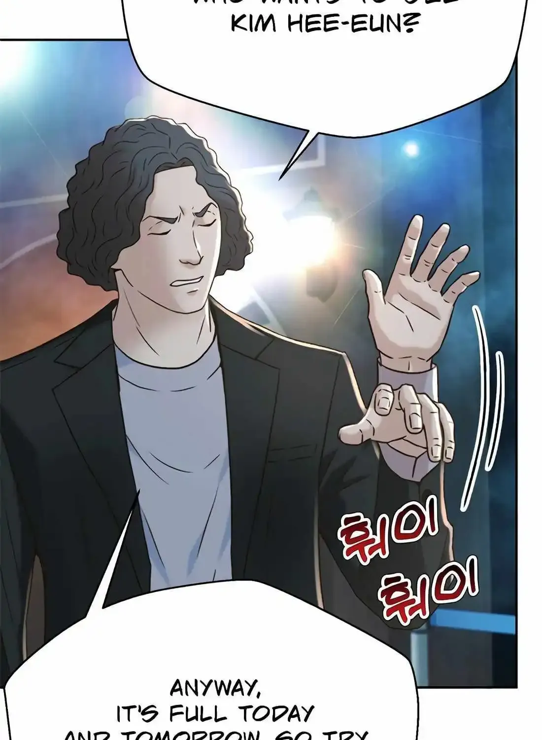 Judge Lee Han Young Kainu Manga Chapter 131 Page 90
