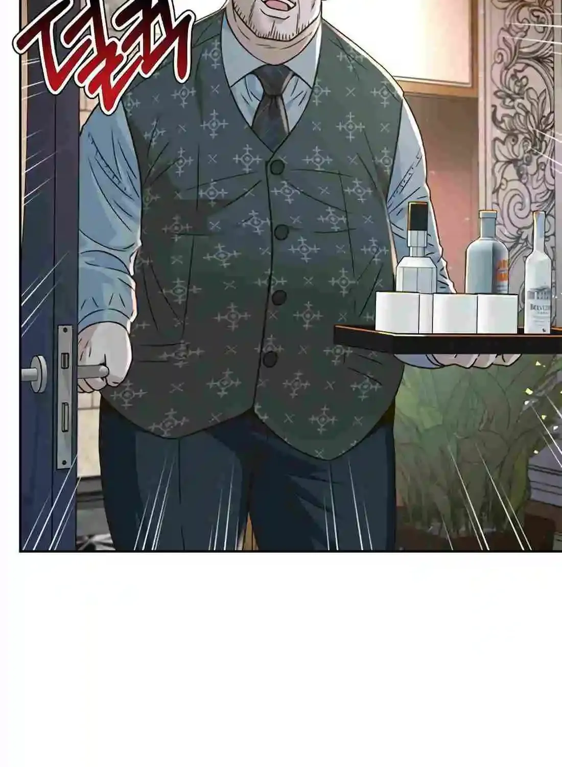 Judge Lee Han Young Kainu Manga Chapter 131 Page 122