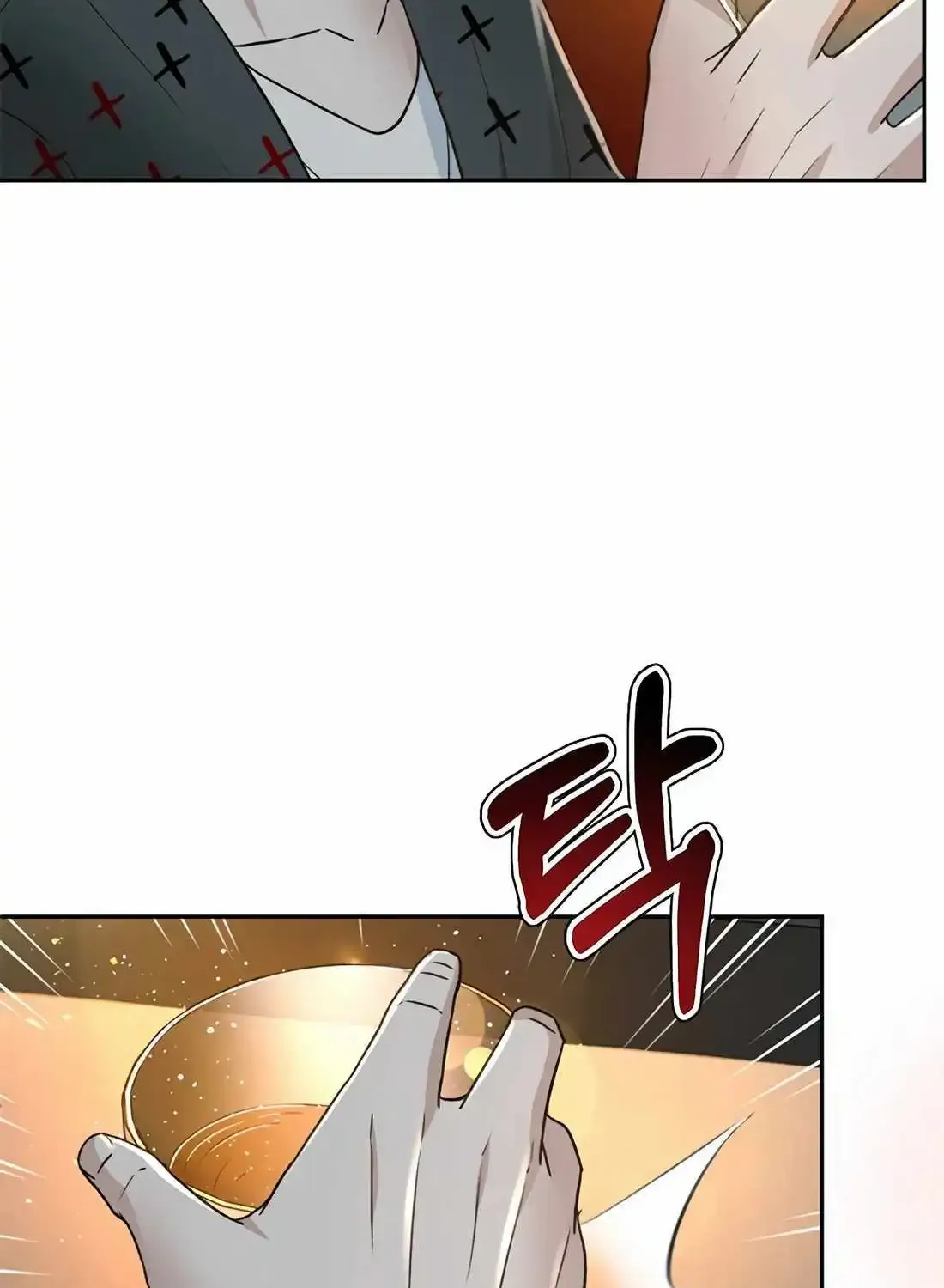 Judge Lee Han Young Kainu Manga Chapter 131 Page 129