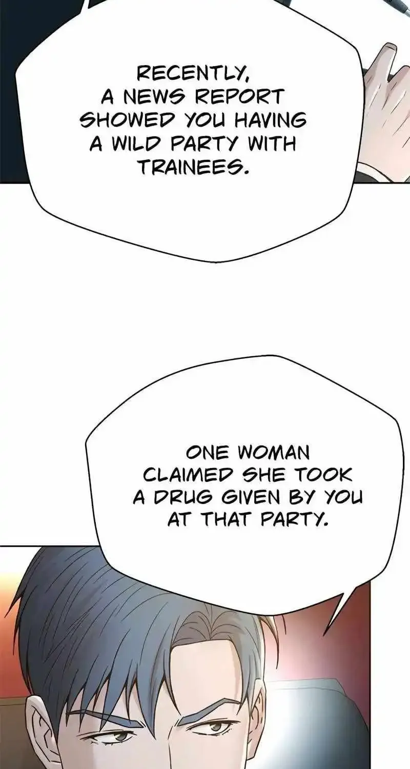 Judge Lee Han Young Kainu Manga Chapter 130 Page 43