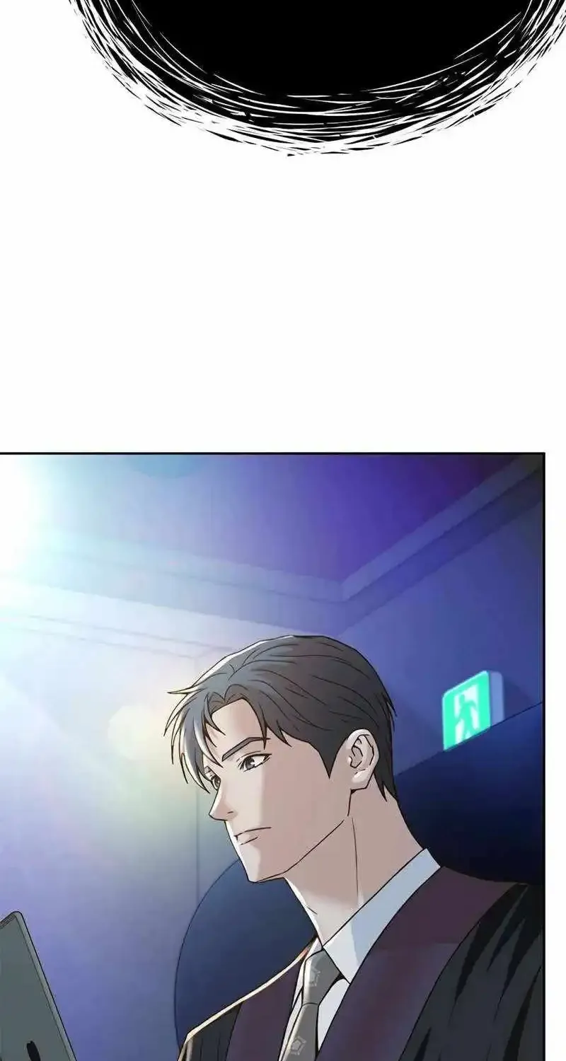 Judge Lee Han Young Kainu Manga Chapter 130 Page 49