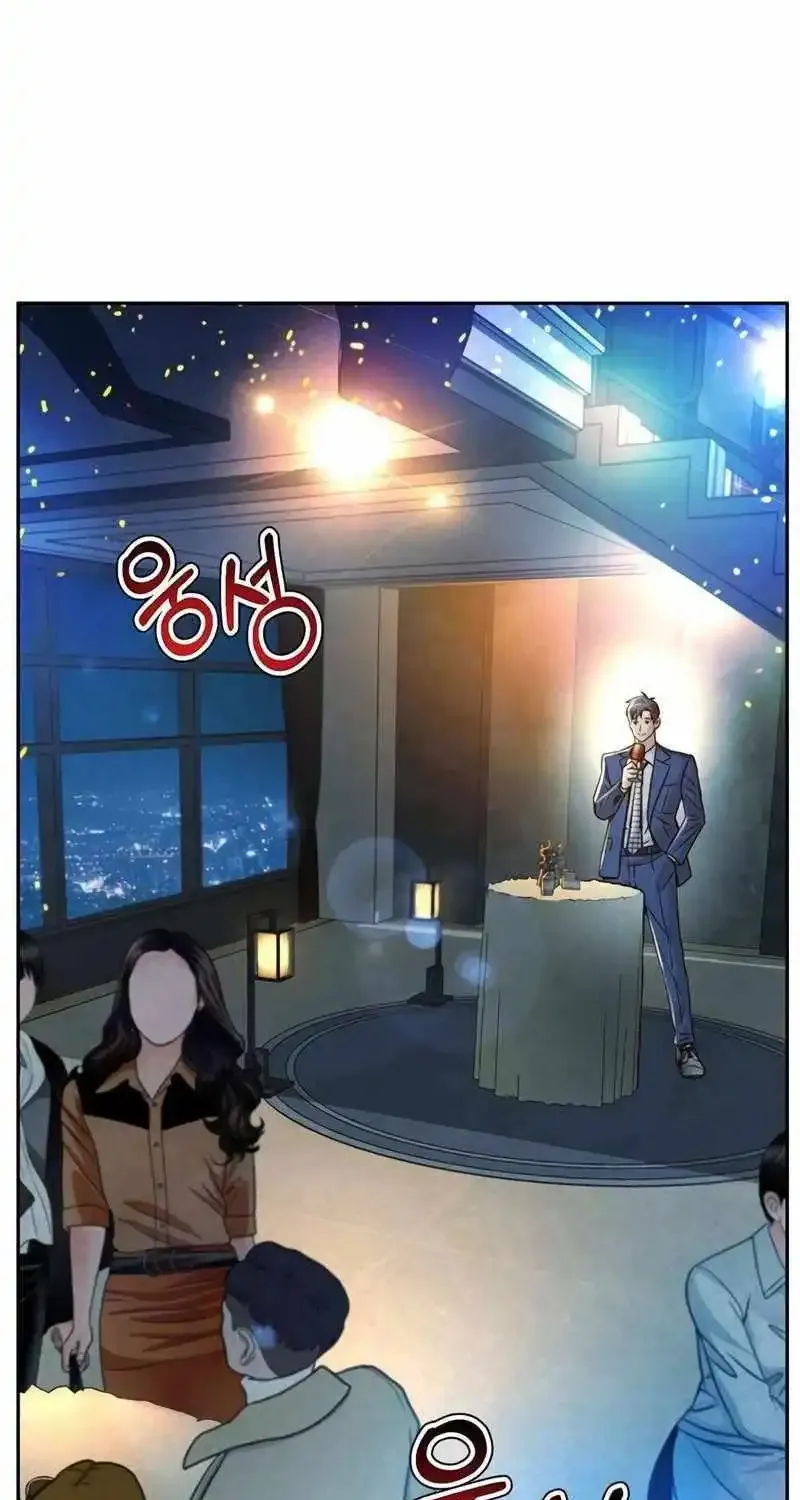 Judge Lee Han Young Kainu Manga Chapter 130 Page 54