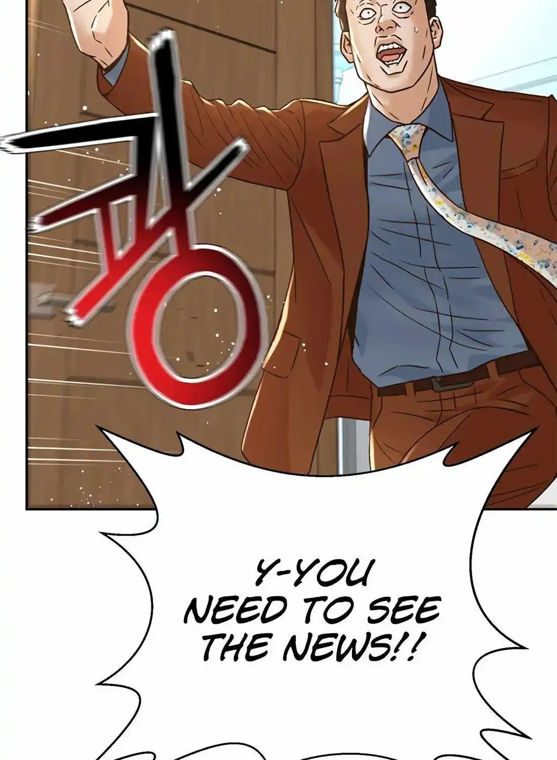 Judge Lee Han Young Kainu Manga Chapter 129 Page 76
