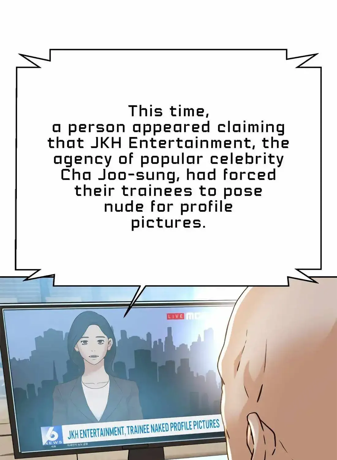 Judge Lee Han Young Kainu Manga Chapter 129 Page 81
