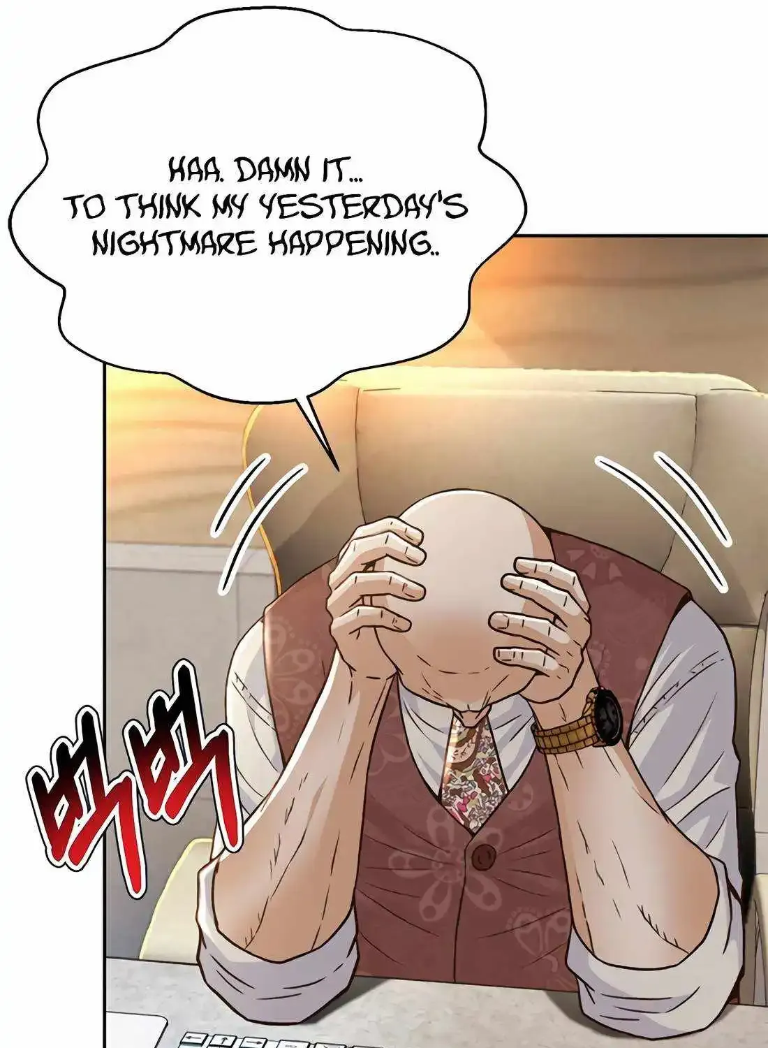 Judge Lee Han Young Kainu Manga Chapter 129 Page 88