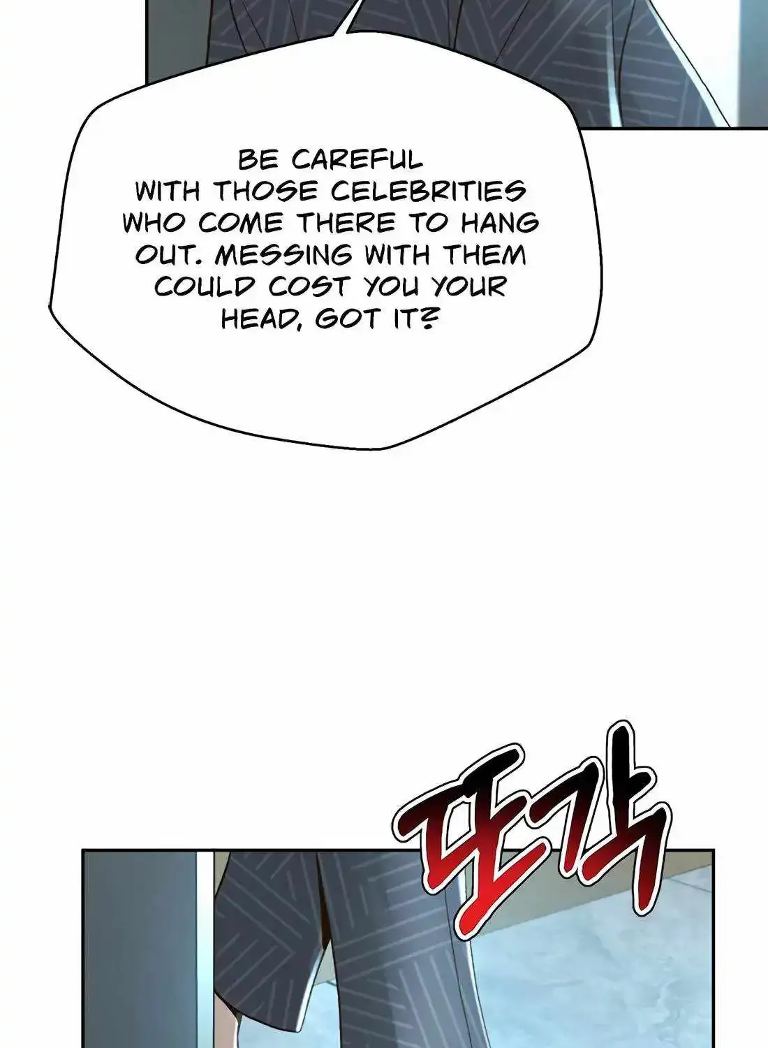 Judge Lee Han Young Kainu Manga Chapter 129 Page 104
