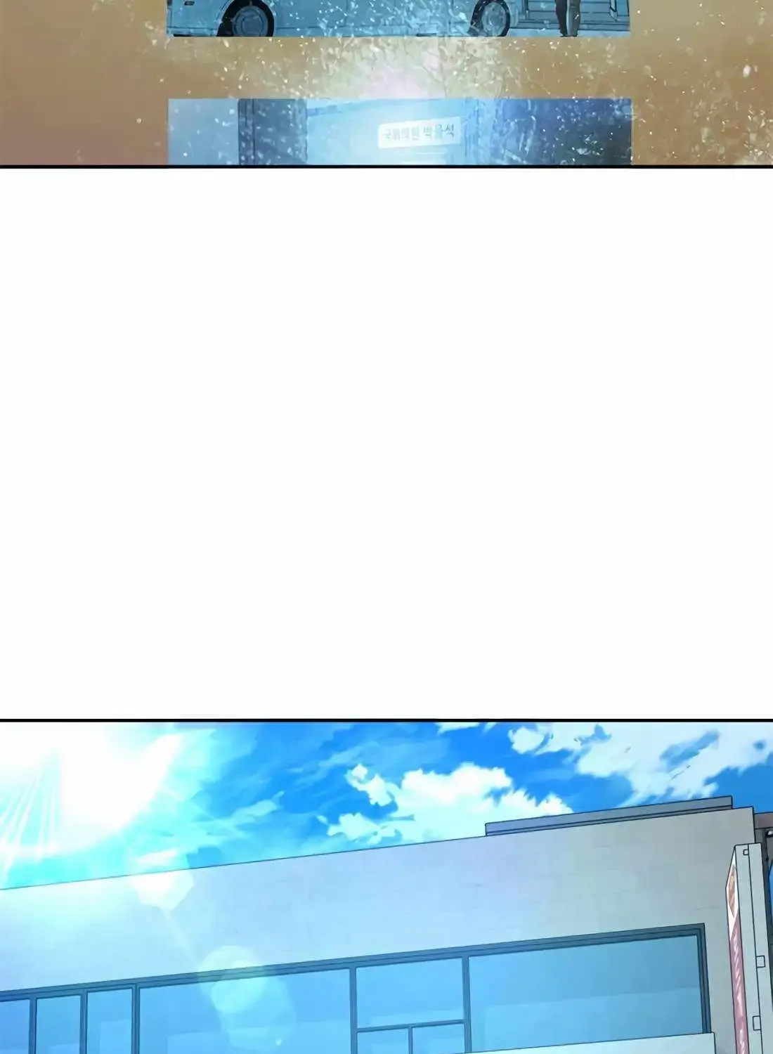 Judge Lee Han Young Kainu Manga Chapter 129 Page 128
