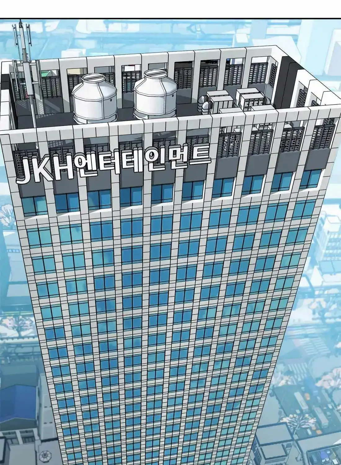Judge Lee Han Young Kainu Manga Chapter 128 Page 92