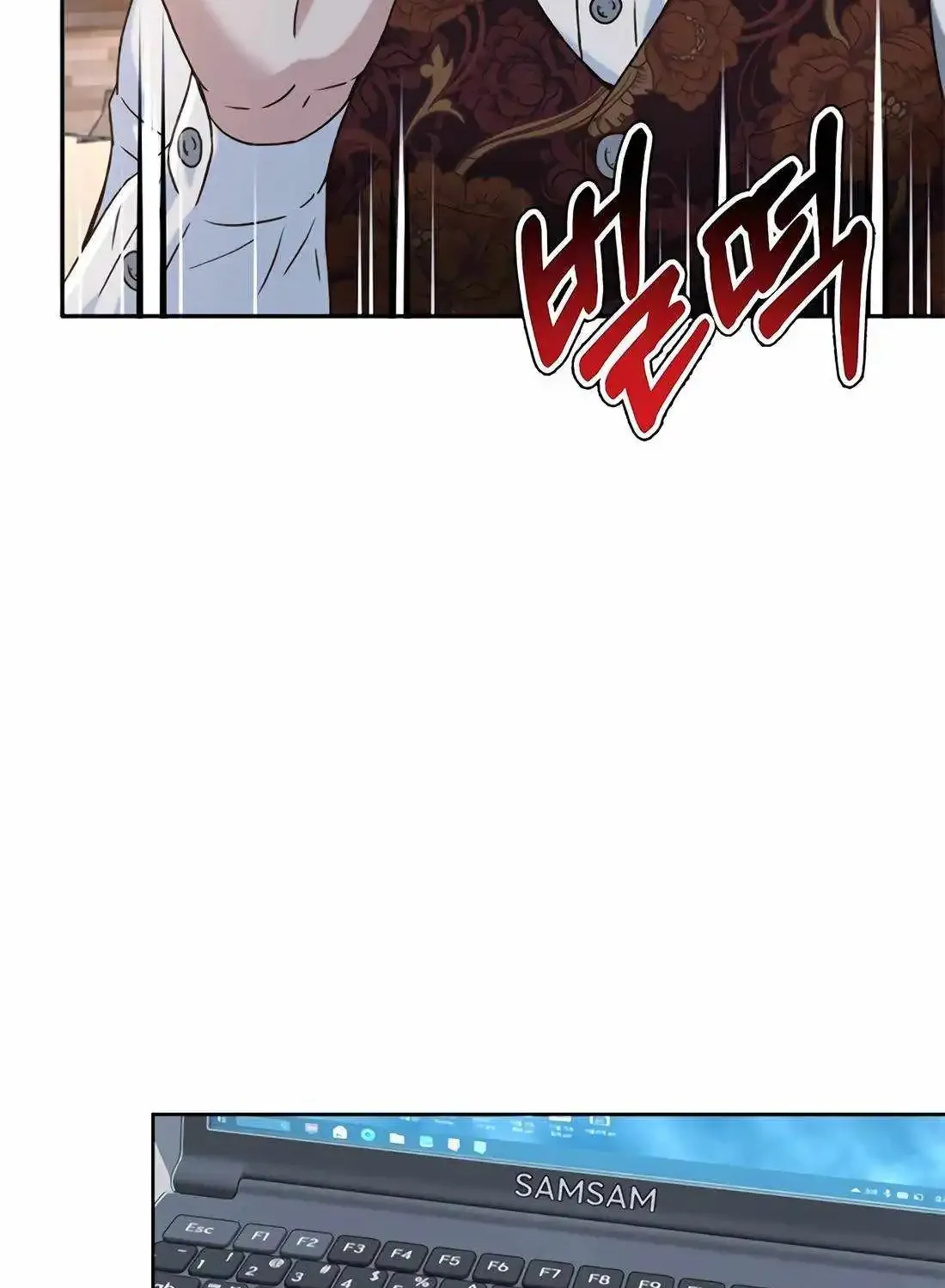 Judge Lee Han Young Kainu Manga Chapter 128 Page 101